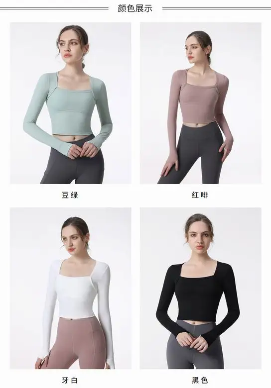 Alo S-XL CX711 4C (5)